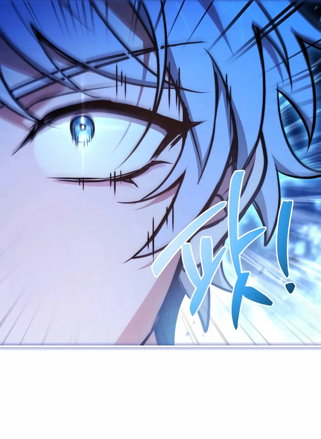 The Crown Prince That Sells Medicine Chapter 72 page 86 - 