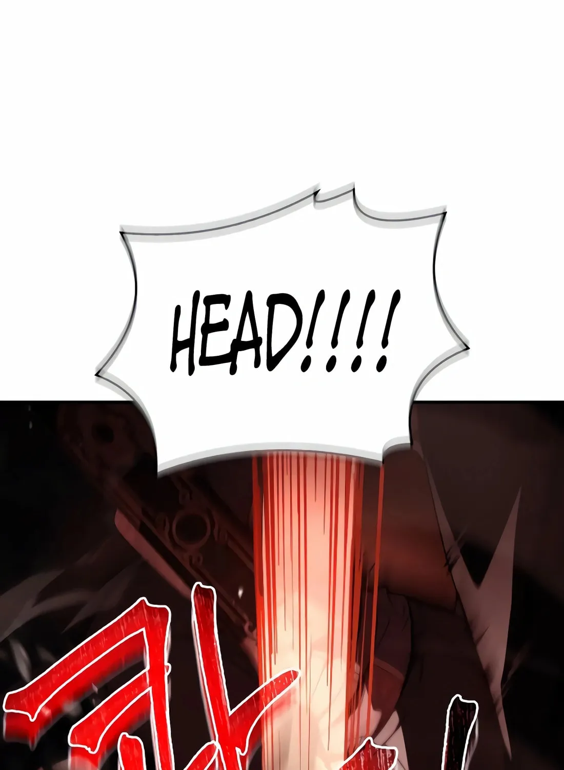 The Crown Prince That Sells Medicine Chapter 72 page 87 - 