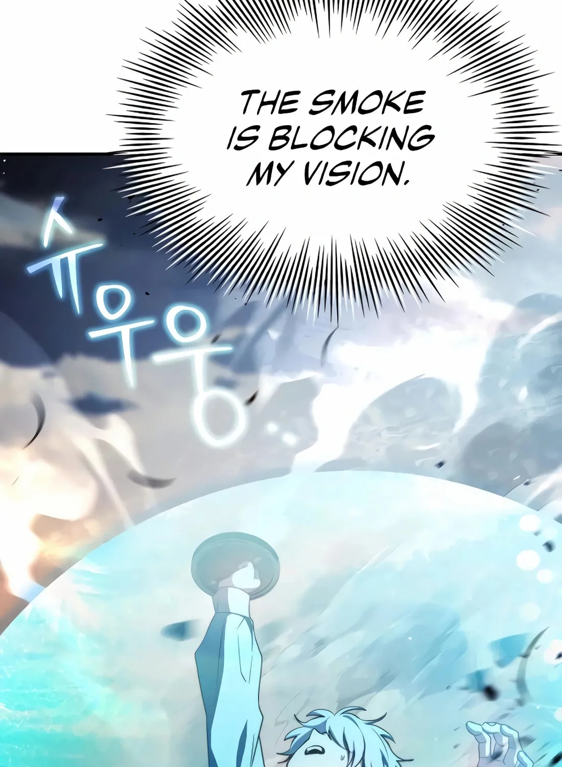 The Crown Prince That Sells Medicine Chapter 72 page 92 - 