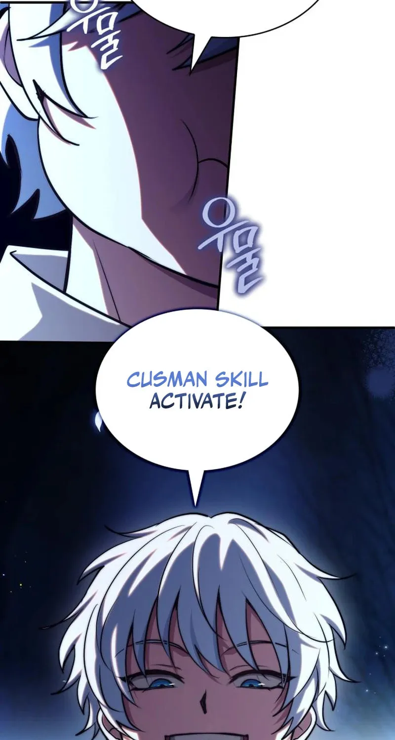 The Crown Prince That Sells Medicine Chapter 73 page 109 - 