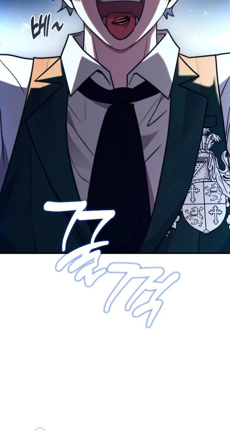 The Crown Prince That Sells Medicine Chapter 73 page 110 - 