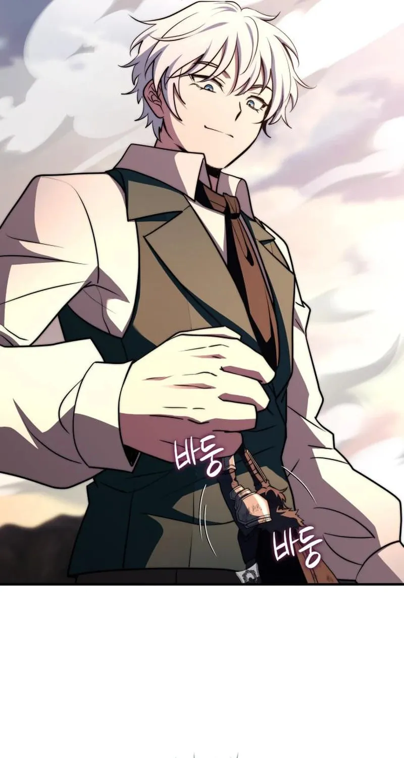 The Crown Prince That Sells Medicine Chapter 73 page 119 - 