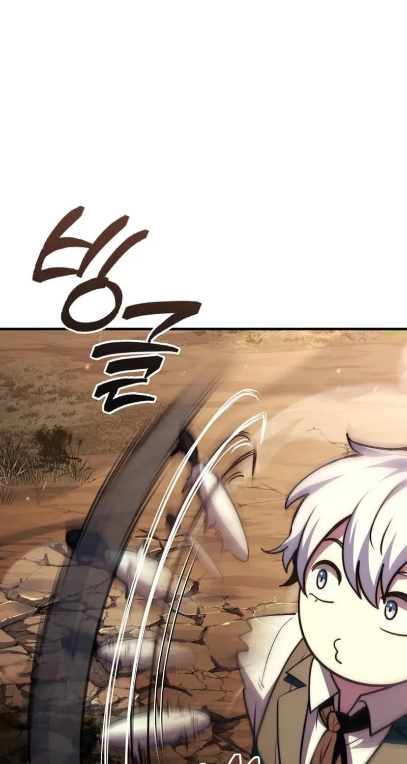 The Crown Prince That Sells Medicine Chapter 73 page 128 - 
