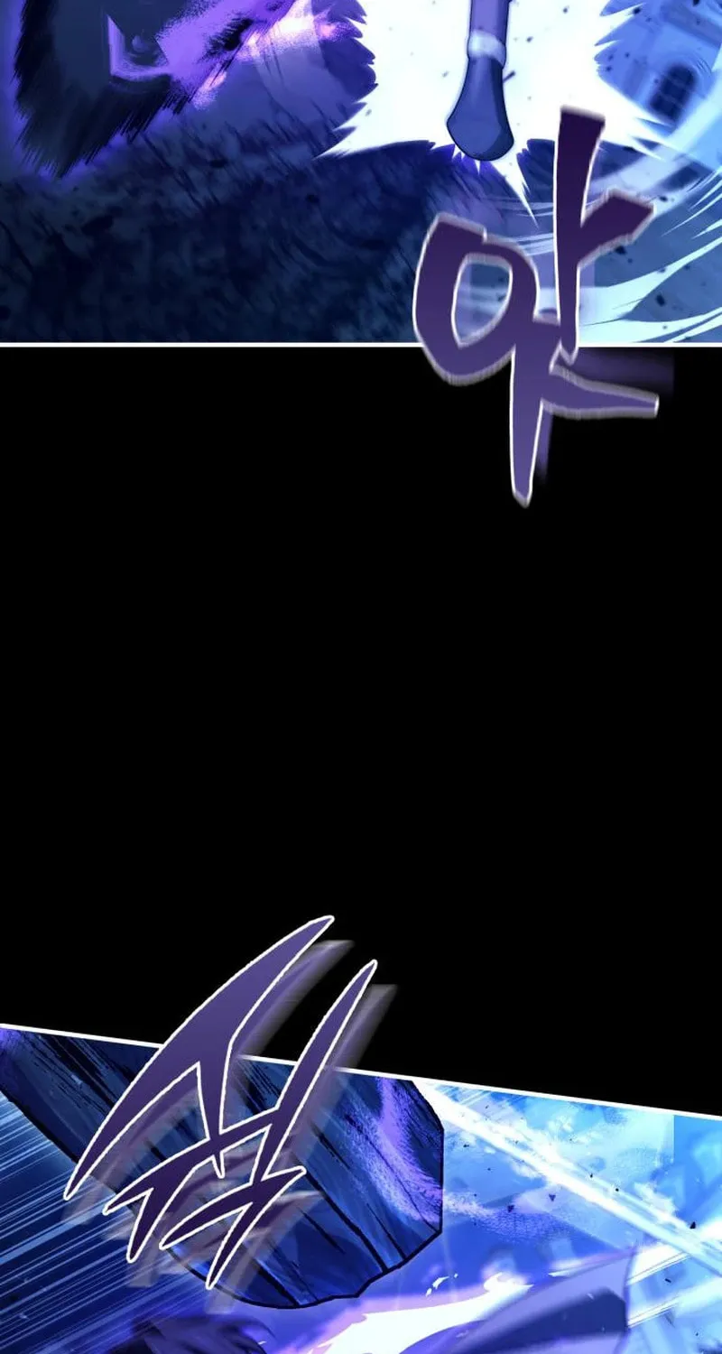 The Crown Prince That Sells Medicine Chapter 73 page 14 - 