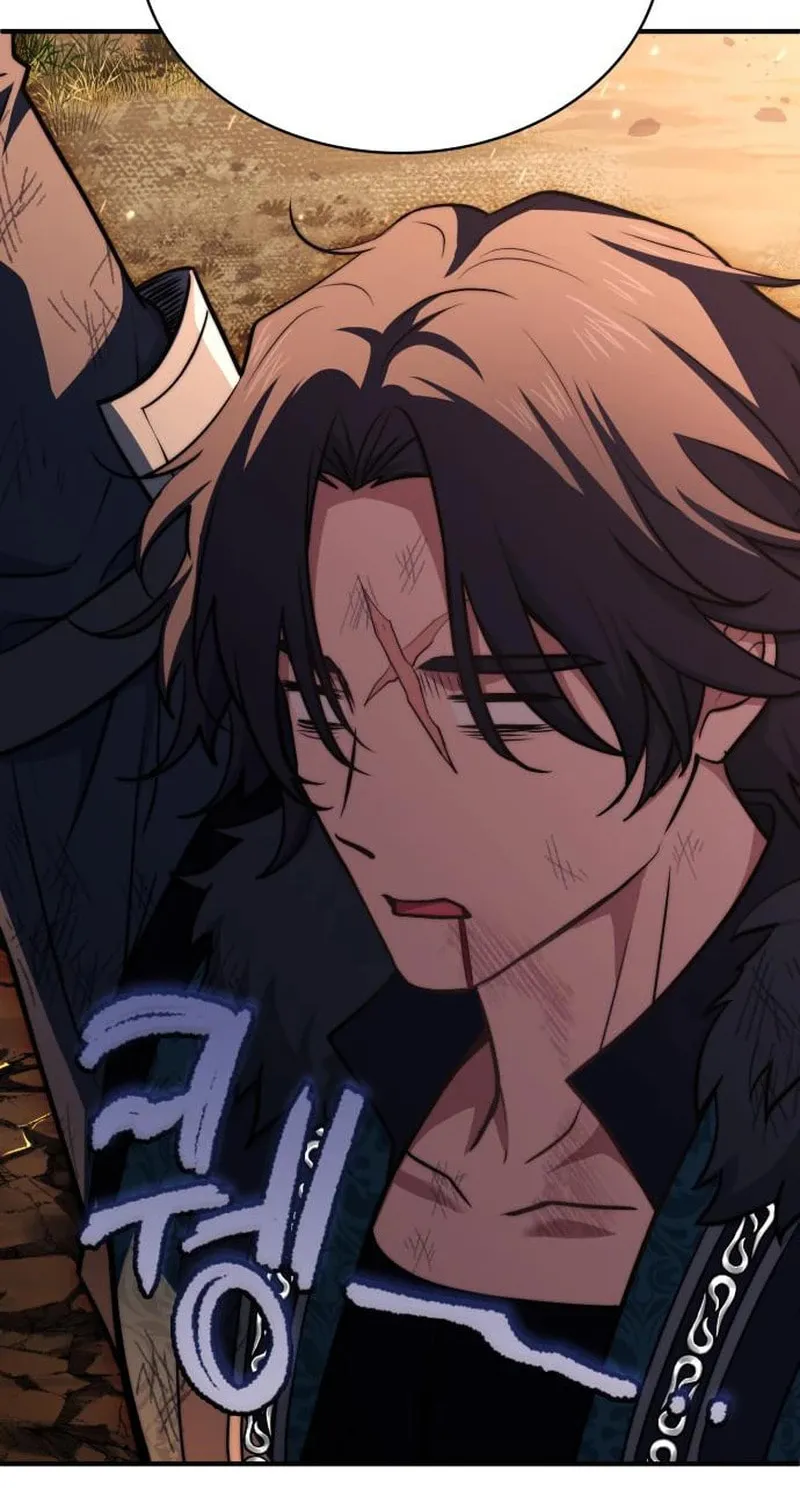 The Crown Prince That Sells Medicine Chapter 73 page 134 - 