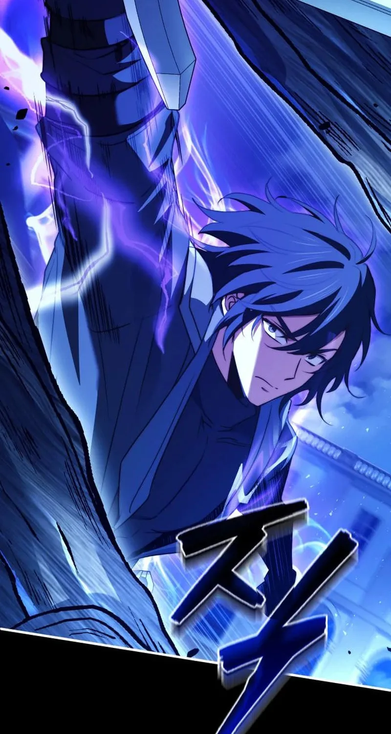 The Crown Prince That Sells Medicine Chapter 73 page 16 - 