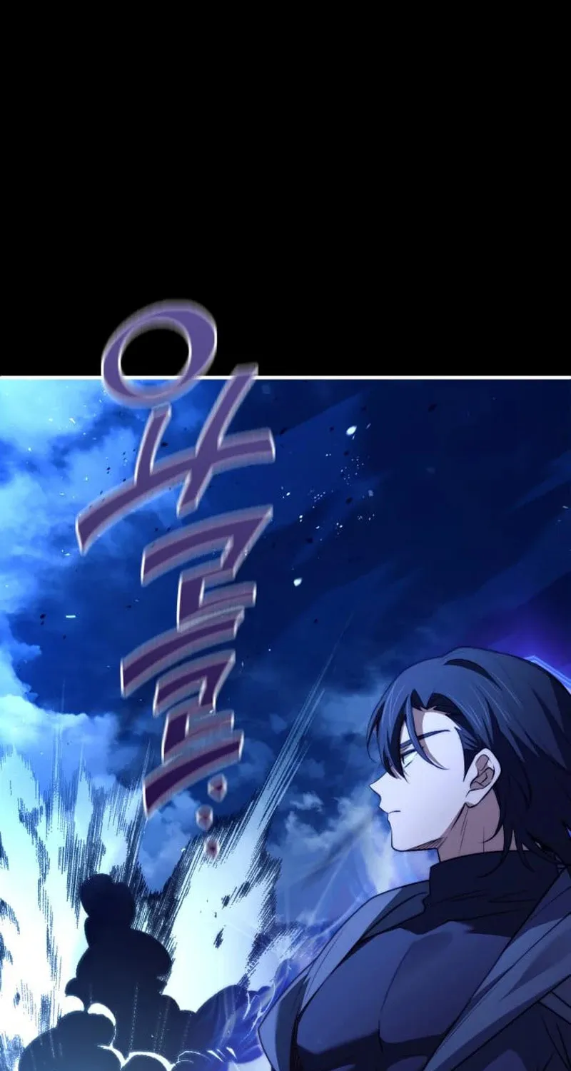 The Crown Prince That Sells Medicine Chapter 73 page 19 - 