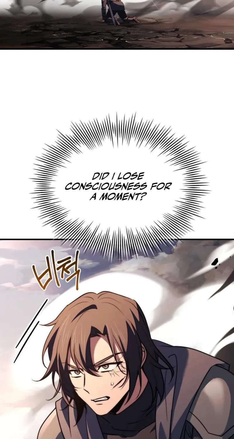 The Crown Prince That Sells Medicine Chapter 73 page 3 - 