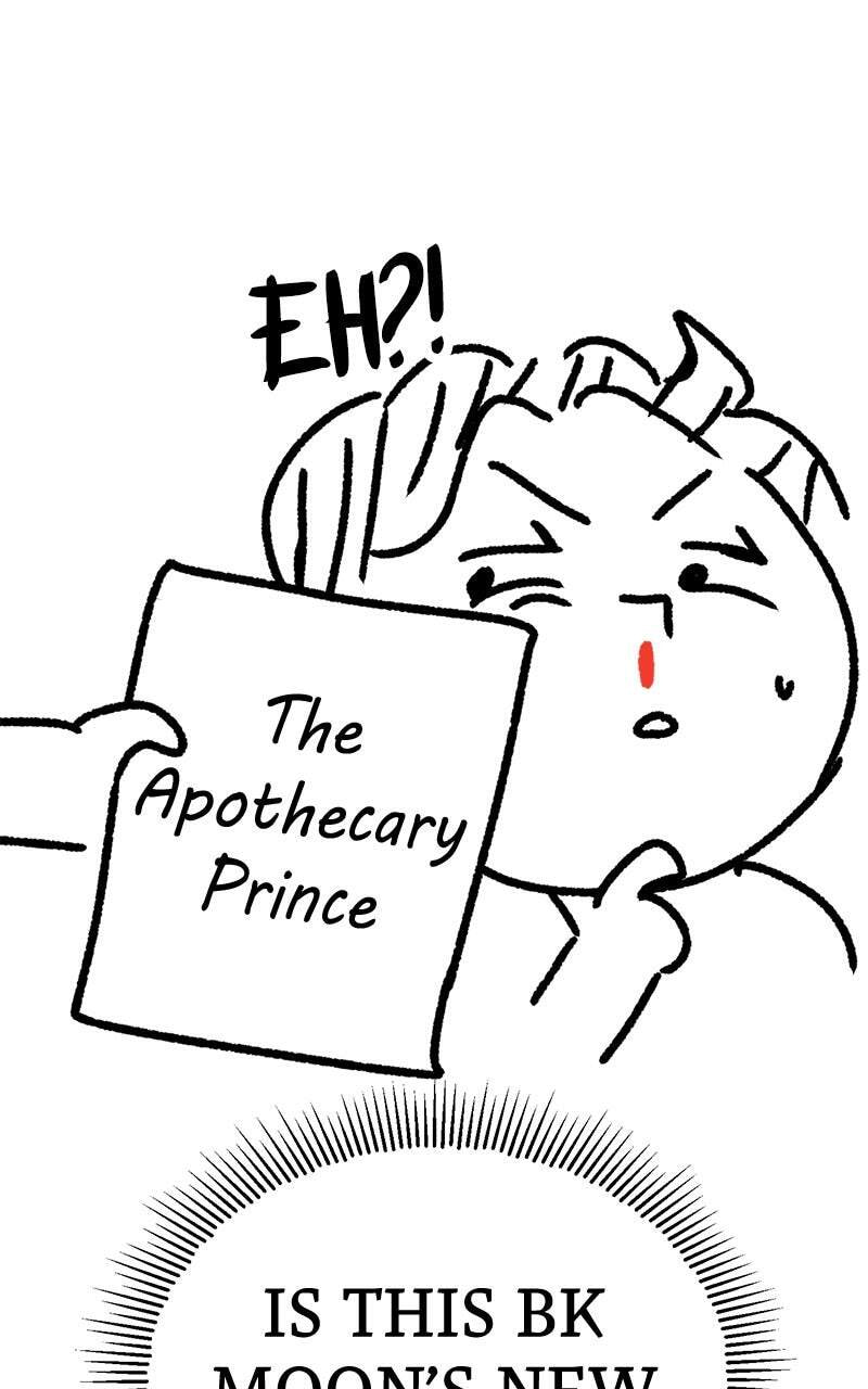 The Crown Prince That Sells Medicine Chapter 74.1 page 14 - 