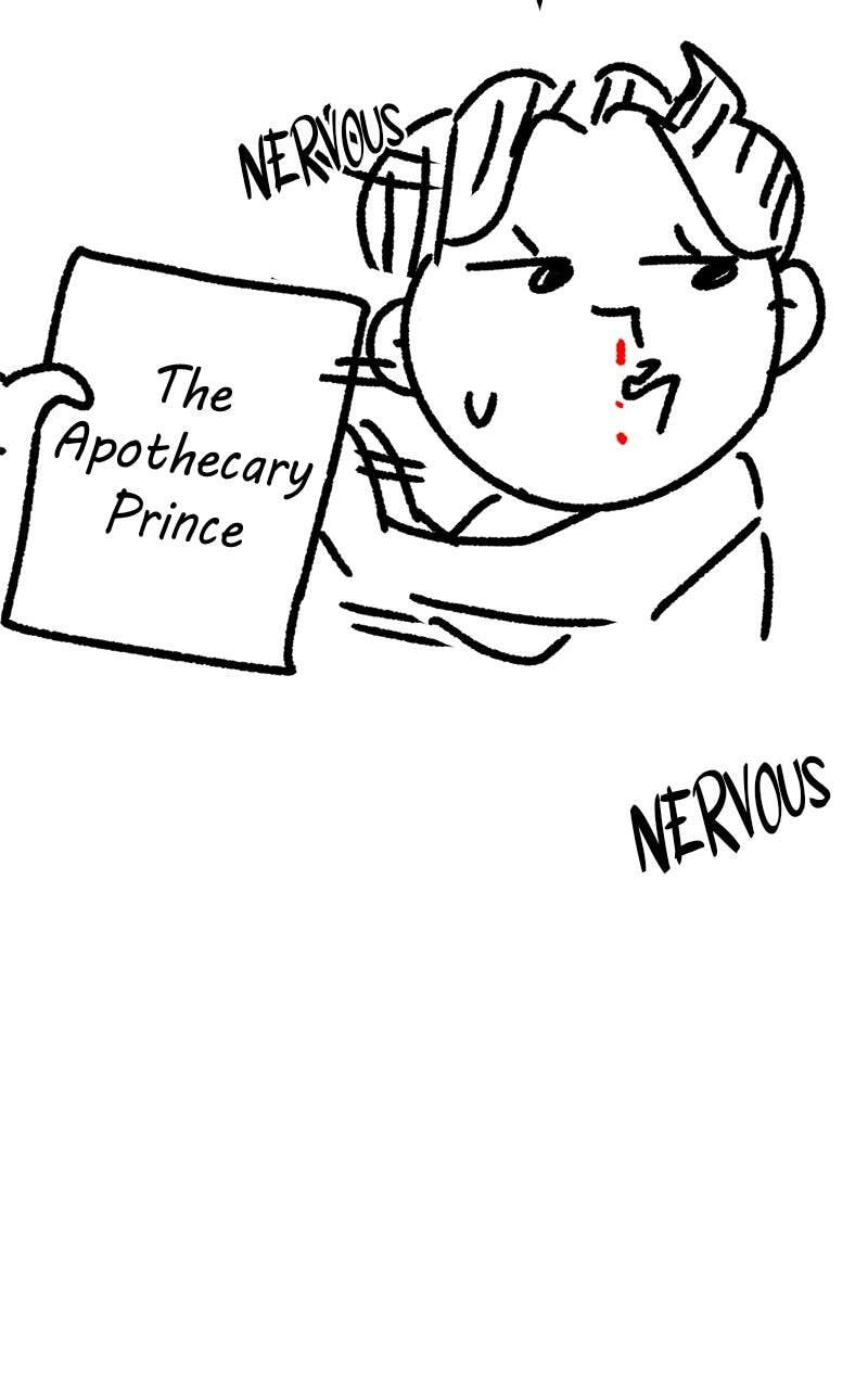 The Crown Prince That Sells Medicine Chapter 74.1 page 20 - 