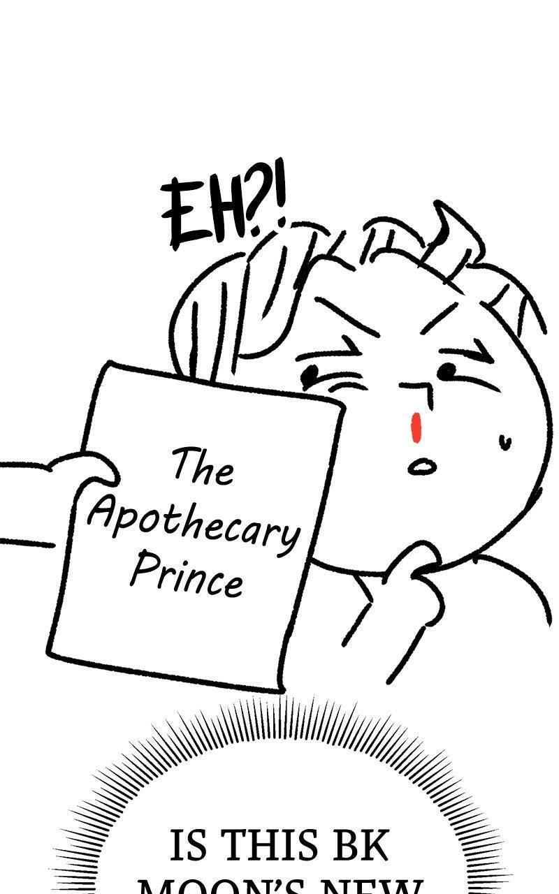 The Crown Prince That Sells Medicine Chapter 74.5 page 14 - 