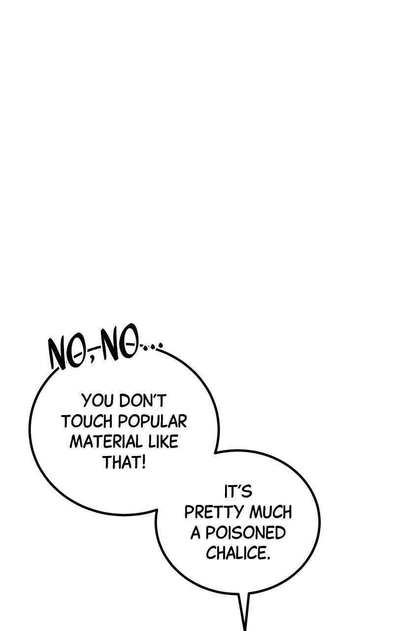 The Crown Prince That Sells Medicine Chapter 74.5 page 19 - 