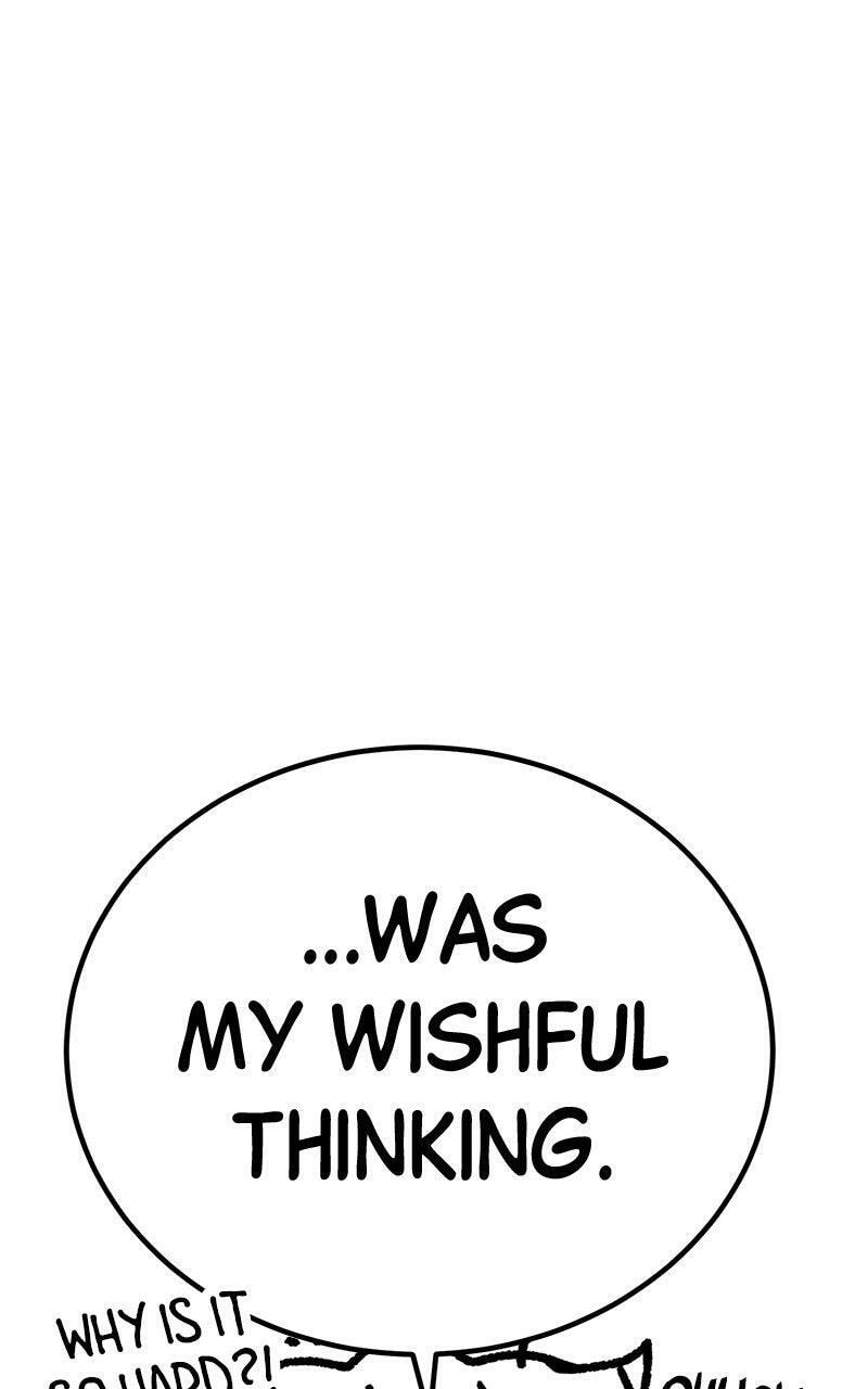The Crown Prince That Sells Medicine Chapter 74.5 page 25 - 