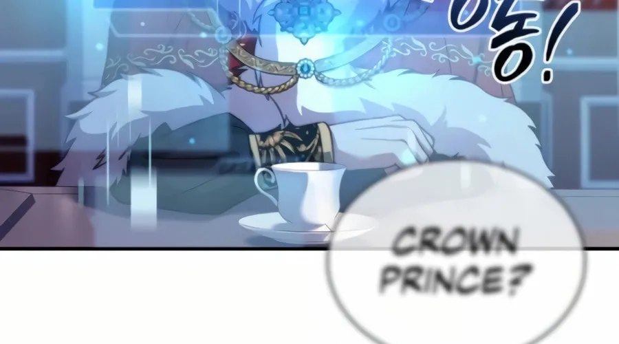 The Crown Prince That Sells Medicine Chapter 74 page 105 - 