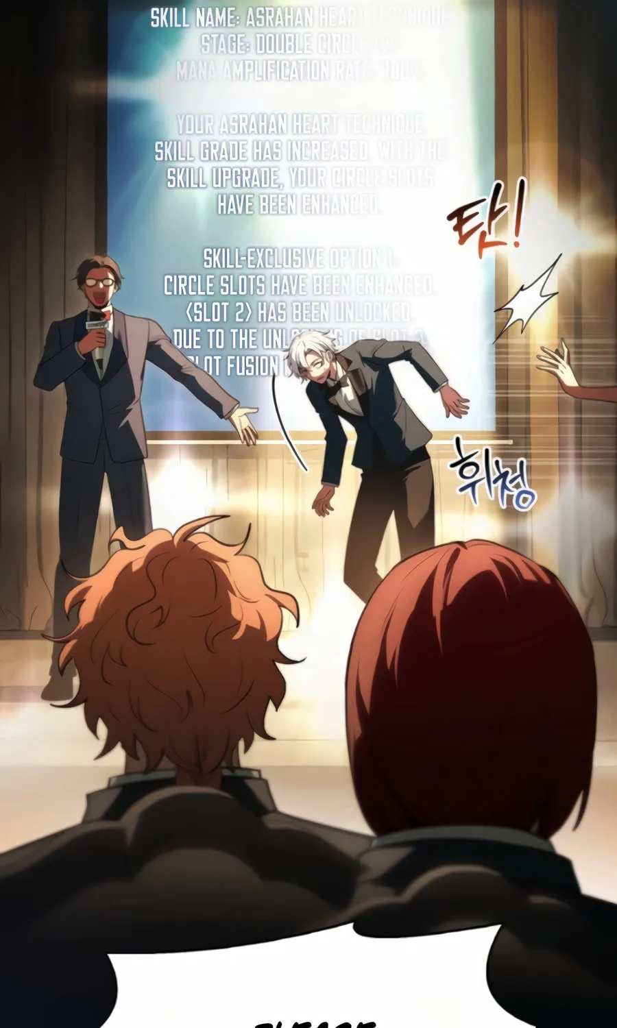 The Crown Prince That Sells Medicine Chapter 74 page 13 - 