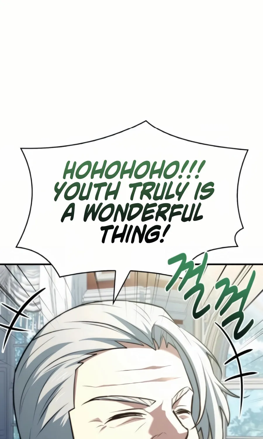 The Crown Prince That Sells Medicine Chapter 74 page 128 - 