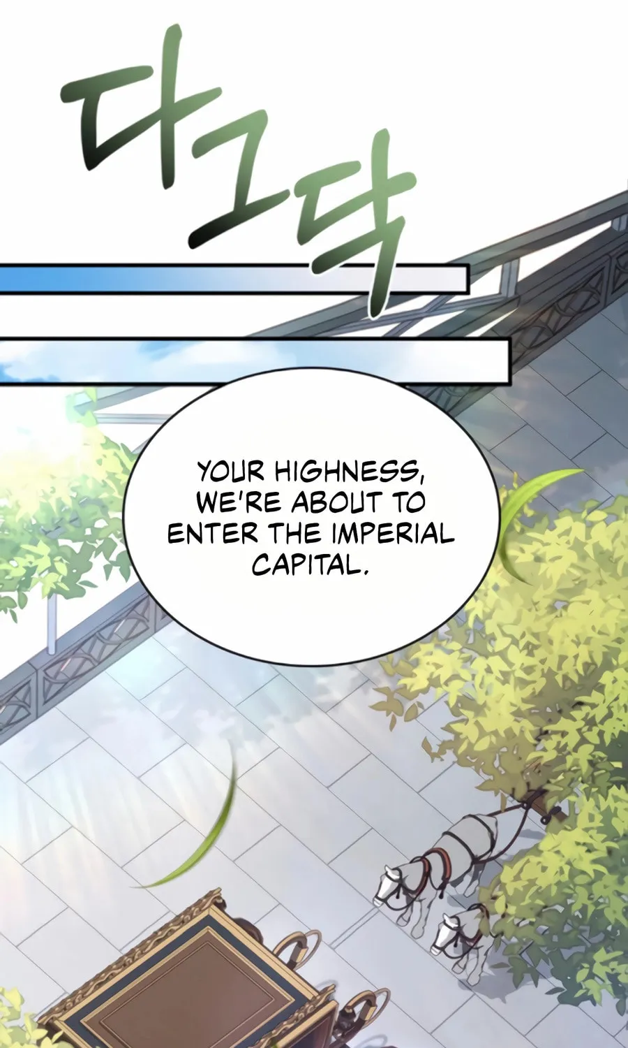 The Crown Prince That Sells Medicine Chapter 74 page 160 - 