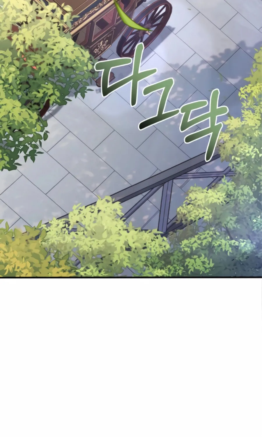The Crown Prince That Sells Medicine Chapter 74 page 161 - 