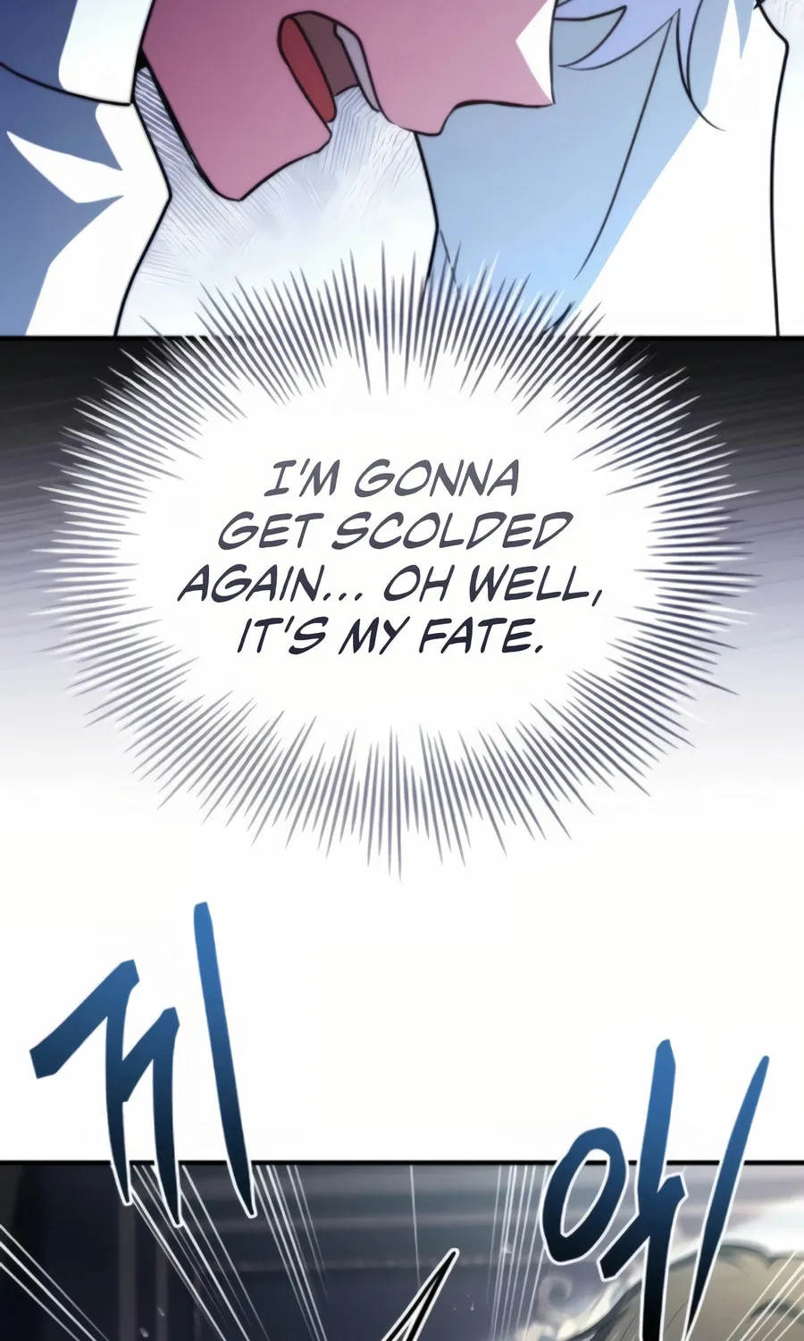 The Crown Prince That Sells Medicine Chapter 74 page 166 - 