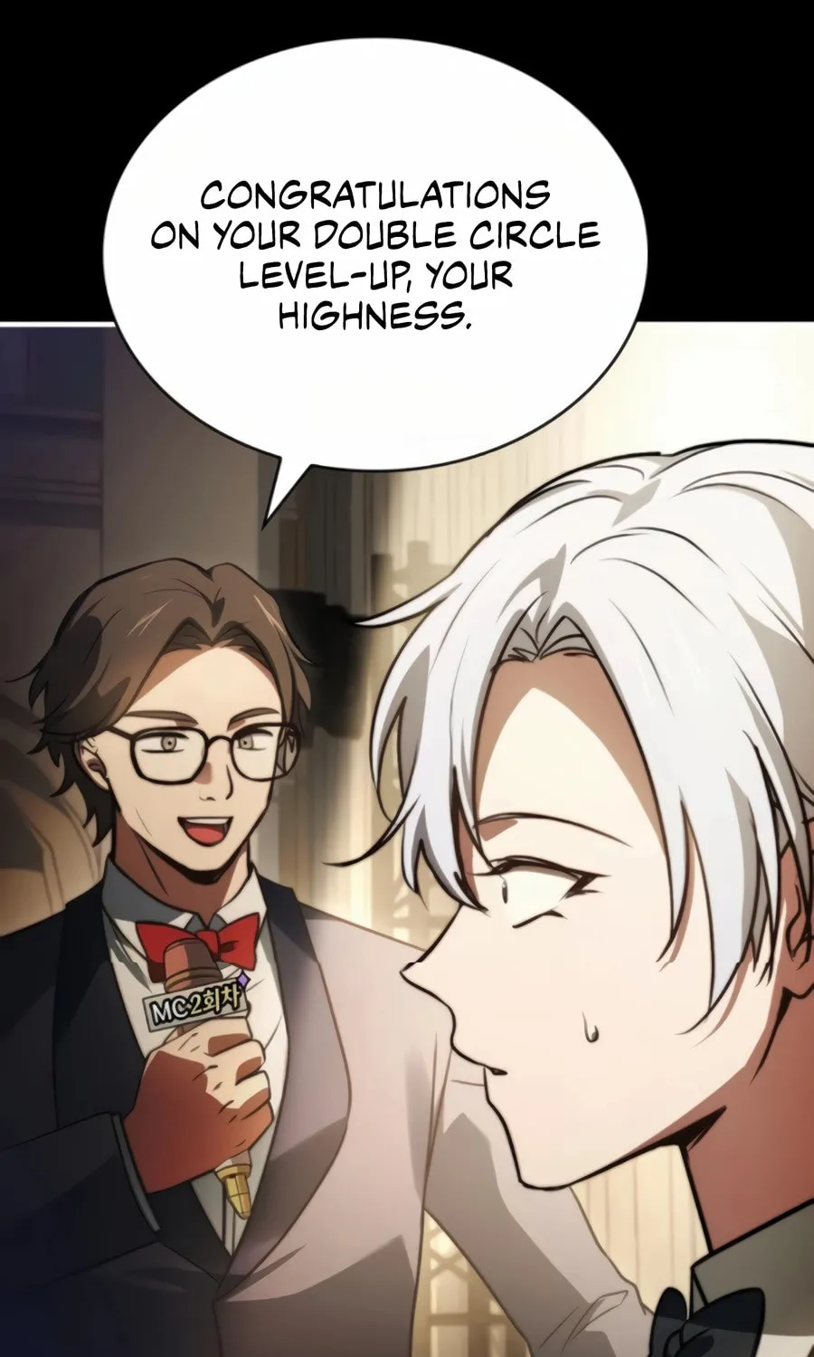 The Crown Prince That Sells Medicine Chapter 74 page 18 - 