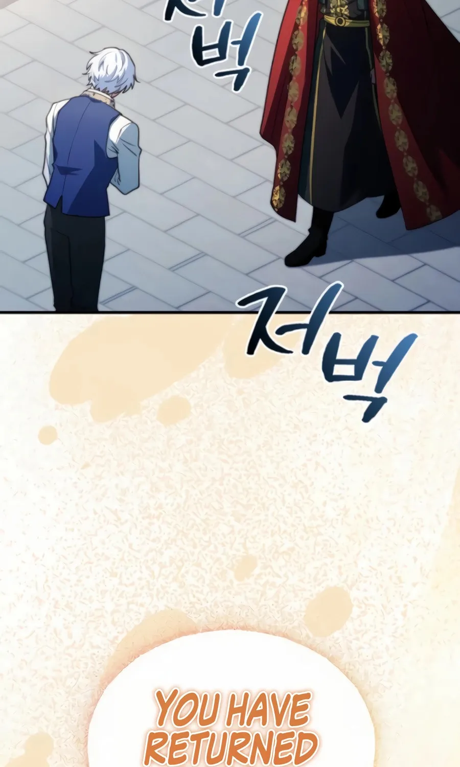 The Crown Prince That Sells Medicine Chapter 74 page 173 - 