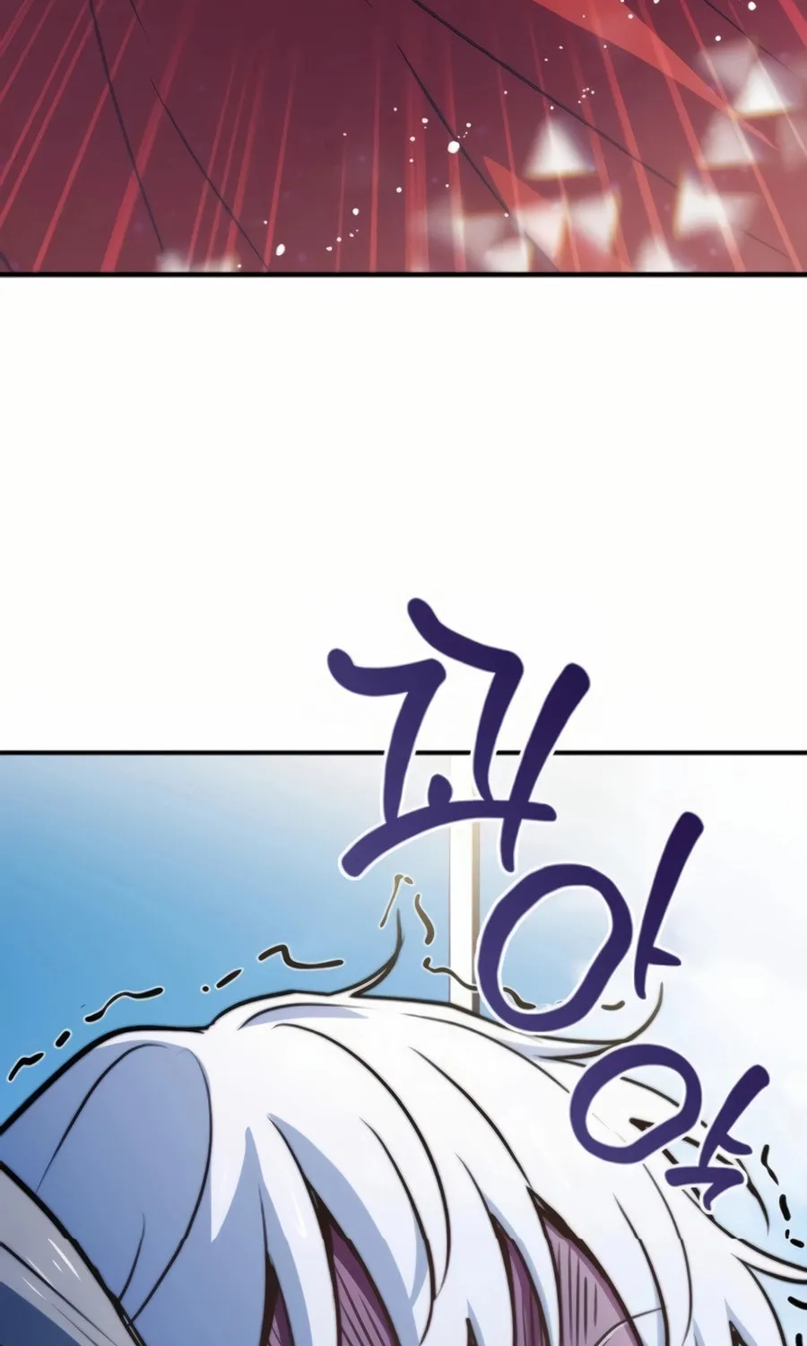 The Crown Prince That Sells Medicine Chapter 74 page 176 - 