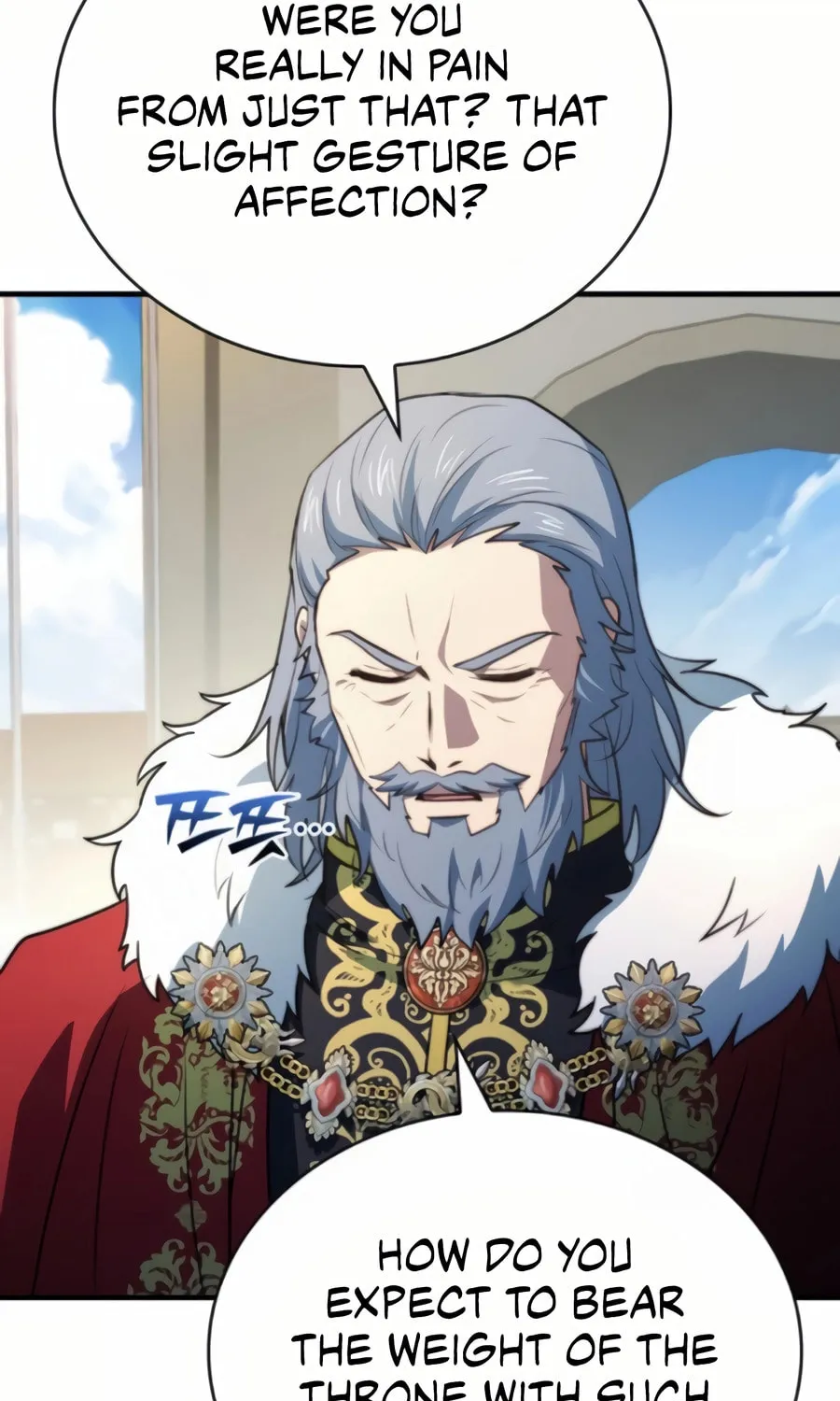 The Crown Prince That Sells Medicine Chapter 74 page 183 - 
