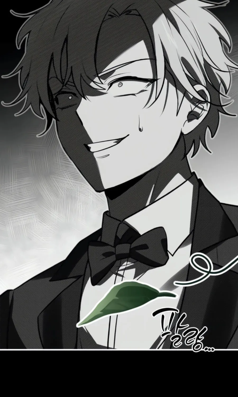 The Crown Prince That Sells Medicine Chapter 74 page 32 - 