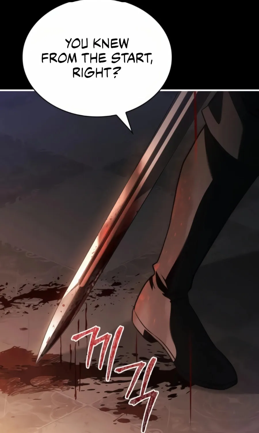 The Crown Prince That Sells Medicine Chapter 74 page 39 - 