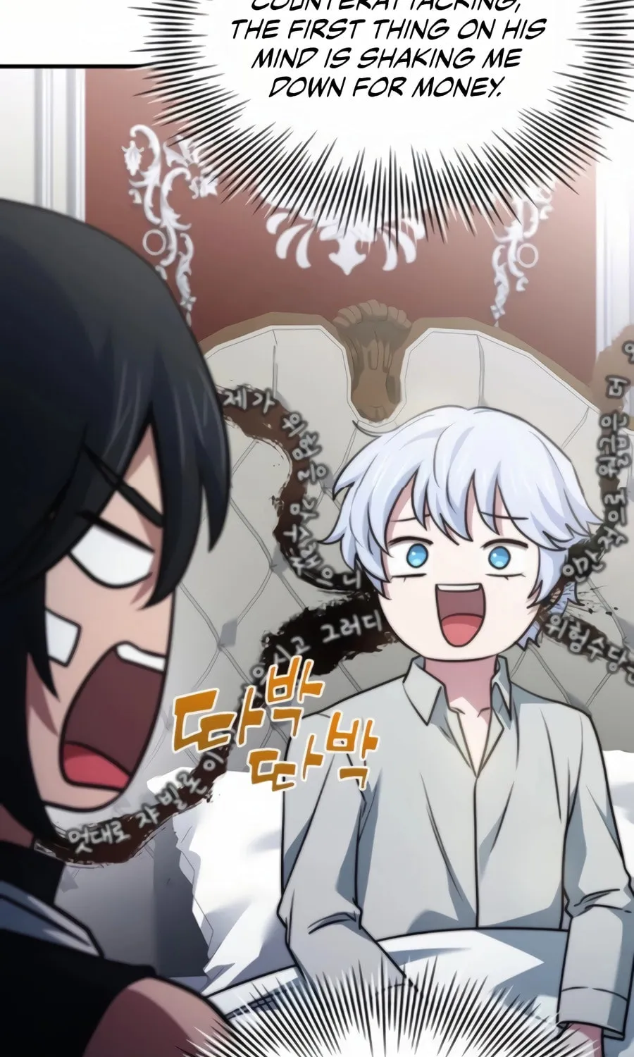 The Crown Prince That Sells Medicine Chapter 74 page 62 - 