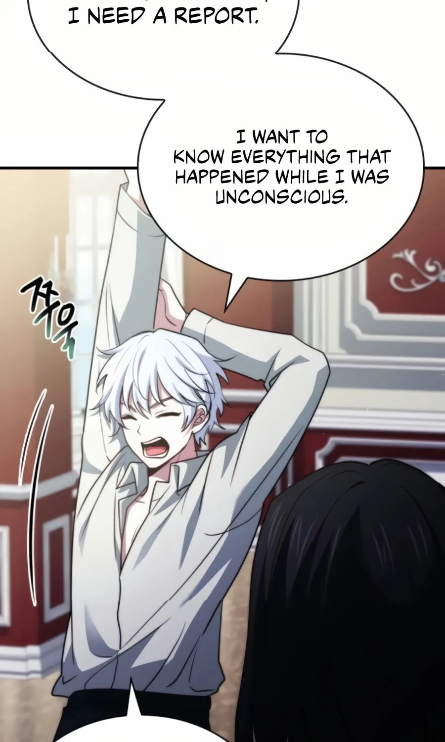 The Crown Prince That Sells Medicine Chapter 74 page 92 - 