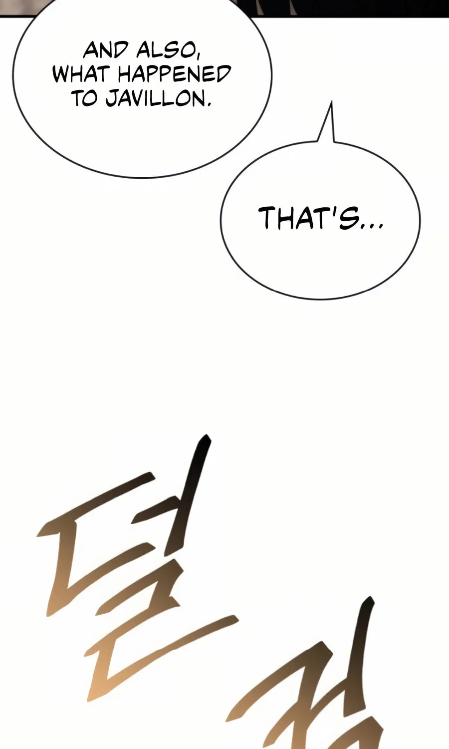 The Crown Prince That Sells Medicine Chapter 74 page 93 - 
