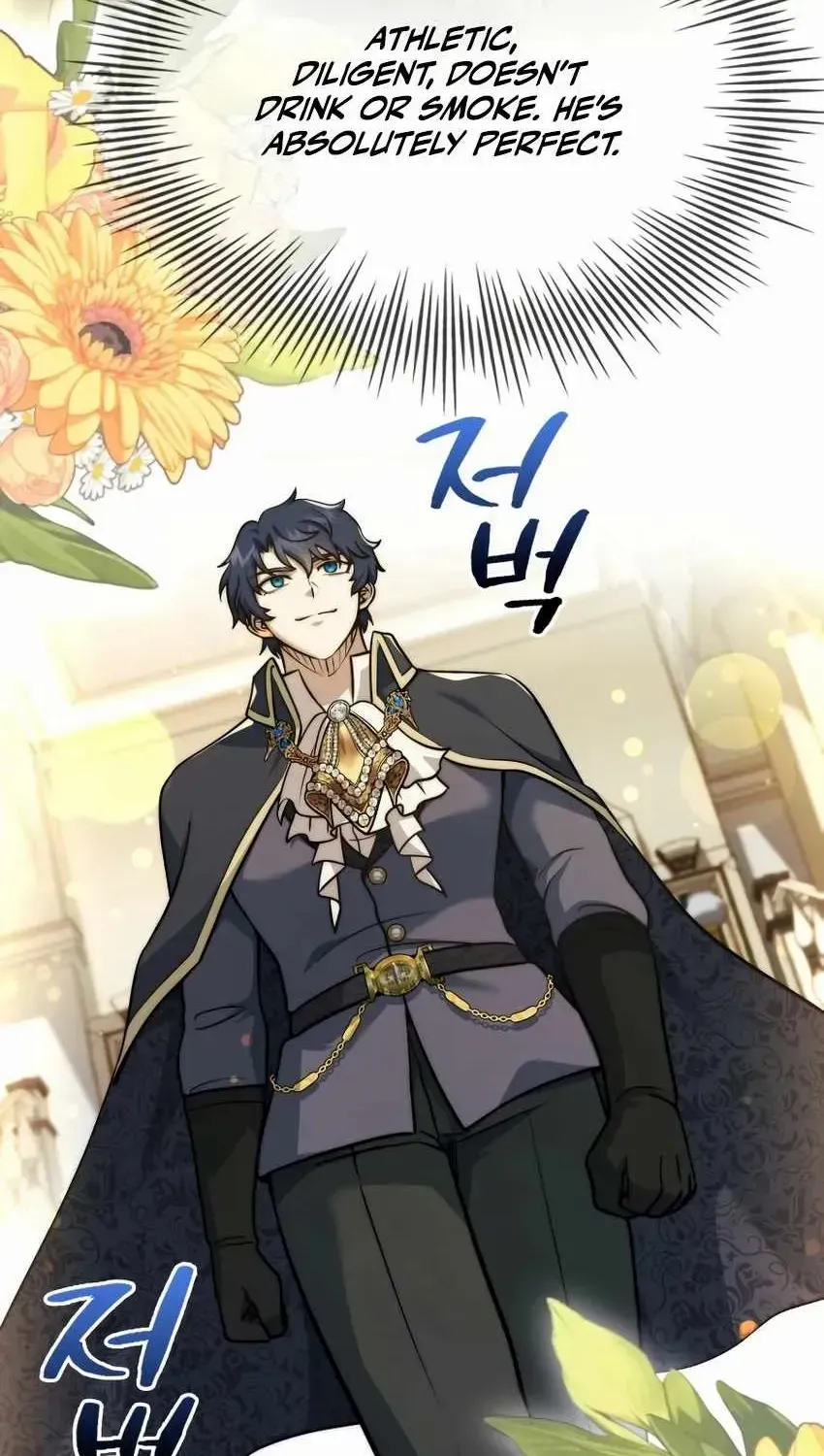 The Crown Prince That Sells Medicine Chapter 75.5 page 104 - 