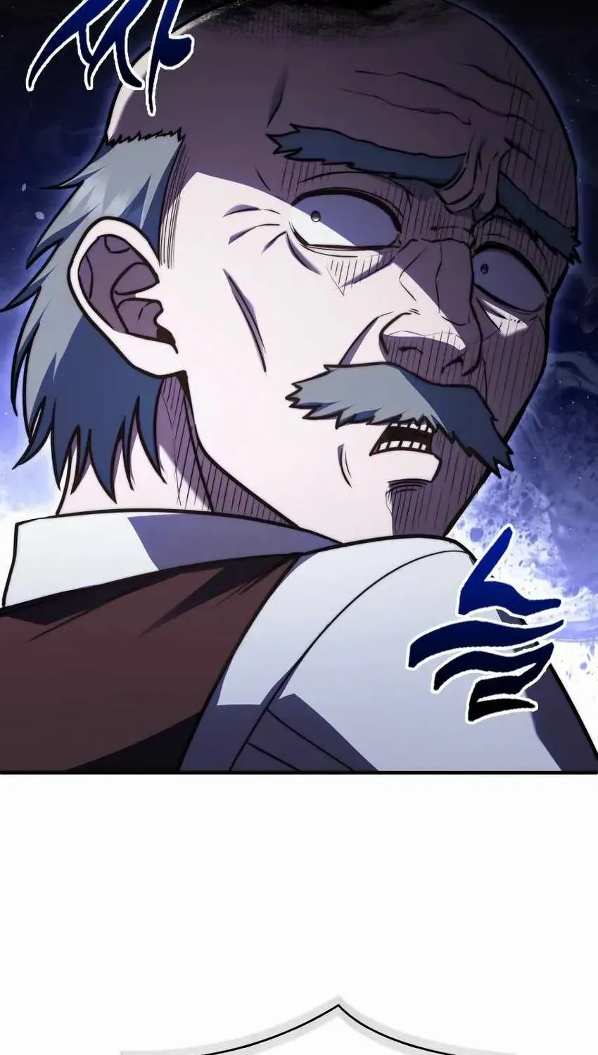 The Crown Prince That Sells Medicine Chapter 75.5 page 16 - 