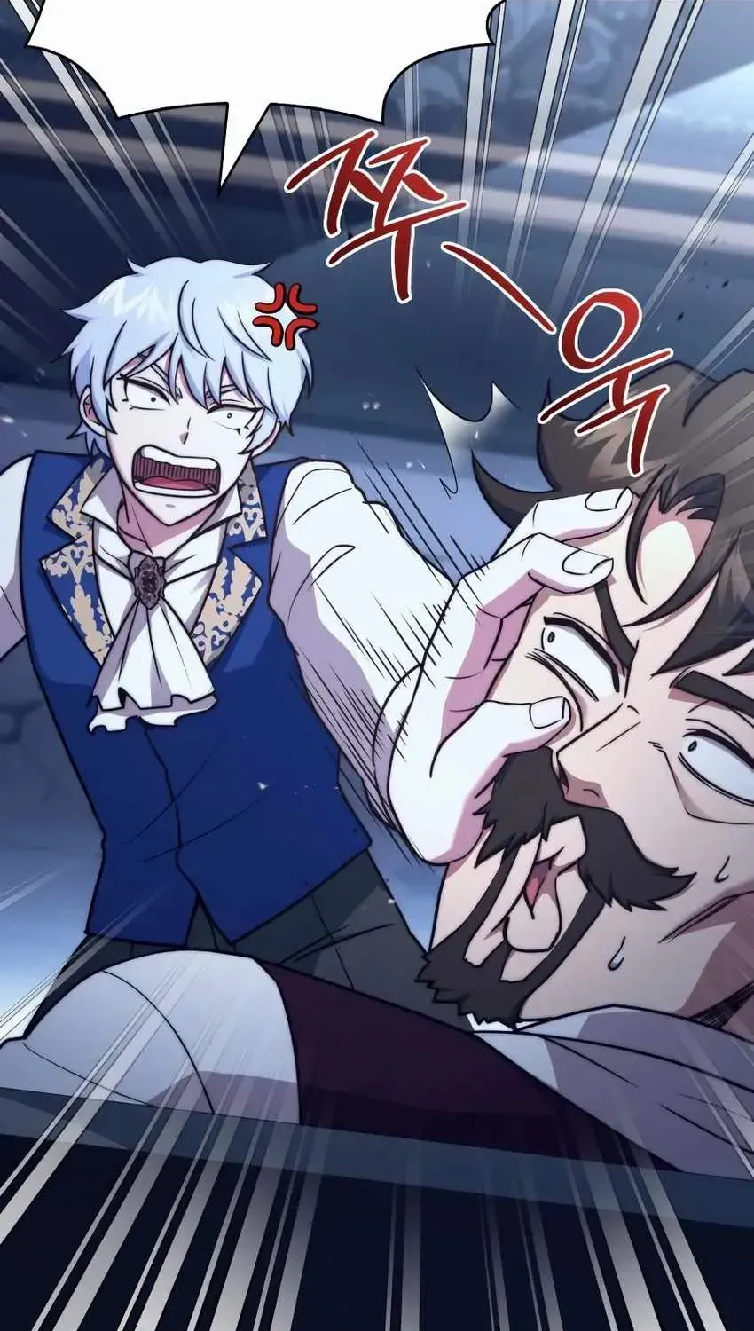 The Crown Prince That Sells Medicine Chapter 75.5 page 41 - 