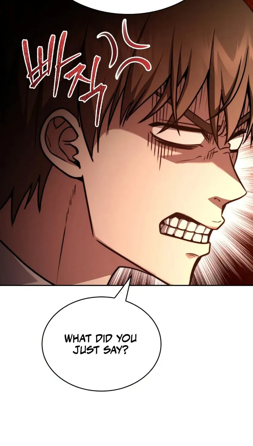 The Crown Prince That Sells Medicine Chapter 75 page 14 - 