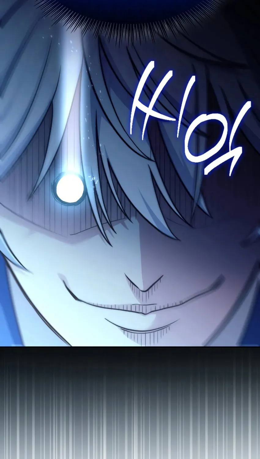 The Crown Prince That Sells Medicine Chapter 75 page 150 - 