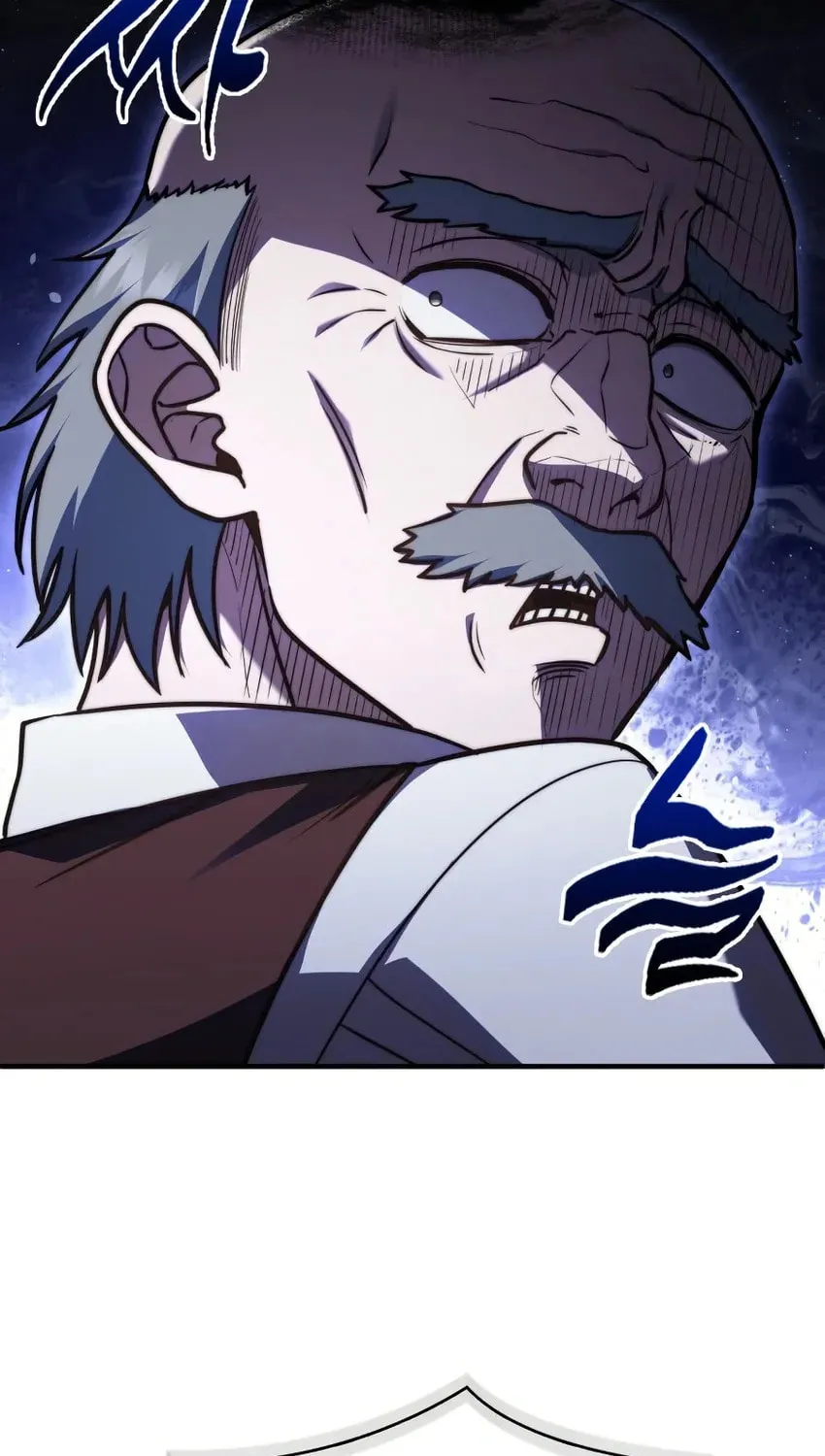 The Crown Prince That Sells Medicine Chapter 75 page 17 - 