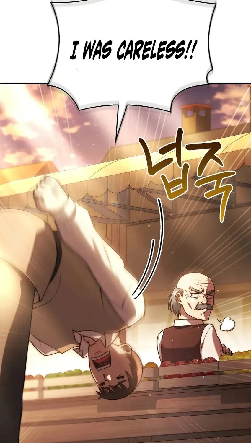 The Crown Prince That Sells Medicine Chapter 75 page 18 - 