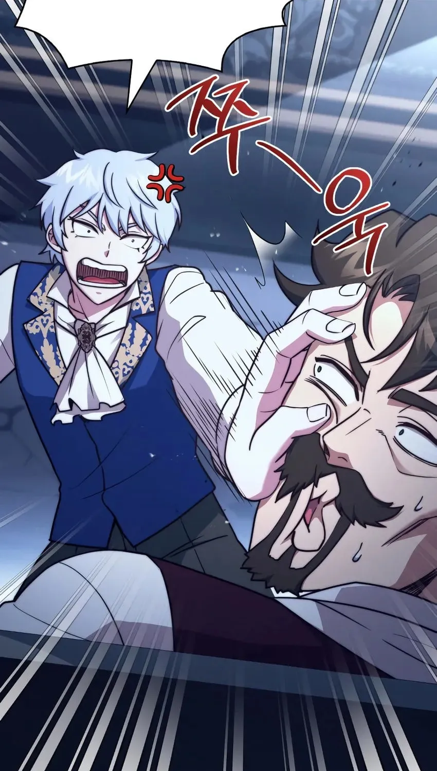 The Crown Prince That Sells Medicine Chapter 75 page 42 - 