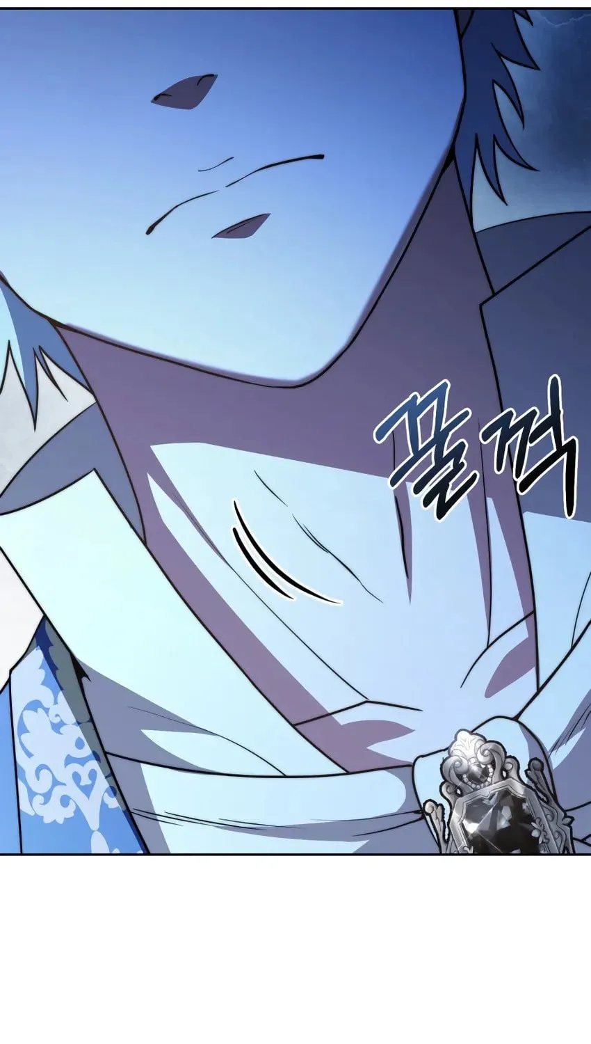 The Crown Prince That Sells Medicine Chapter 75 page 81 - 