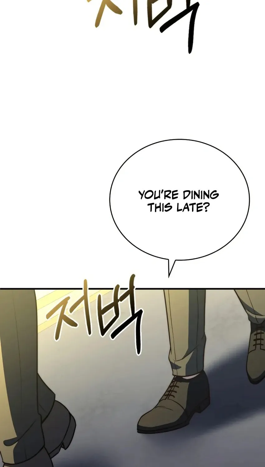 The Crown Prince That Sells Medicine Chapter 75 page 92 - 