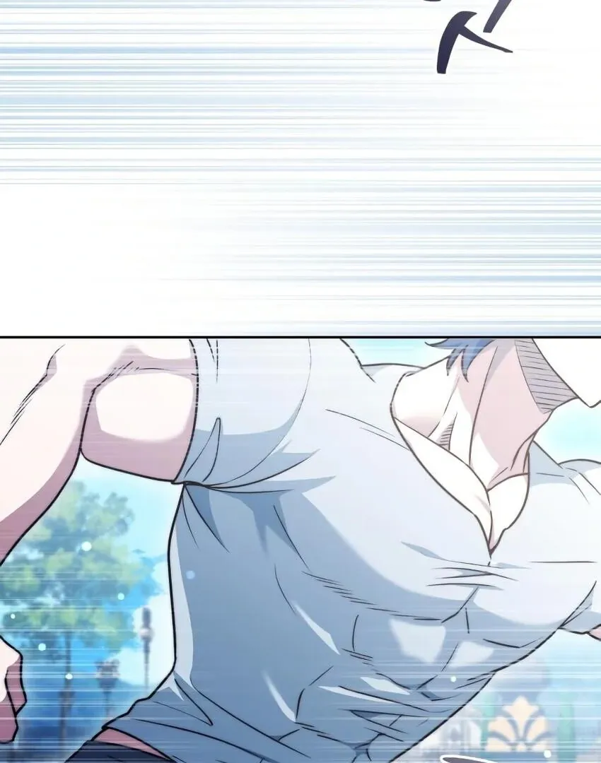 The Crown Prince That Sells Medicine Chapter 76 page 132 - 
