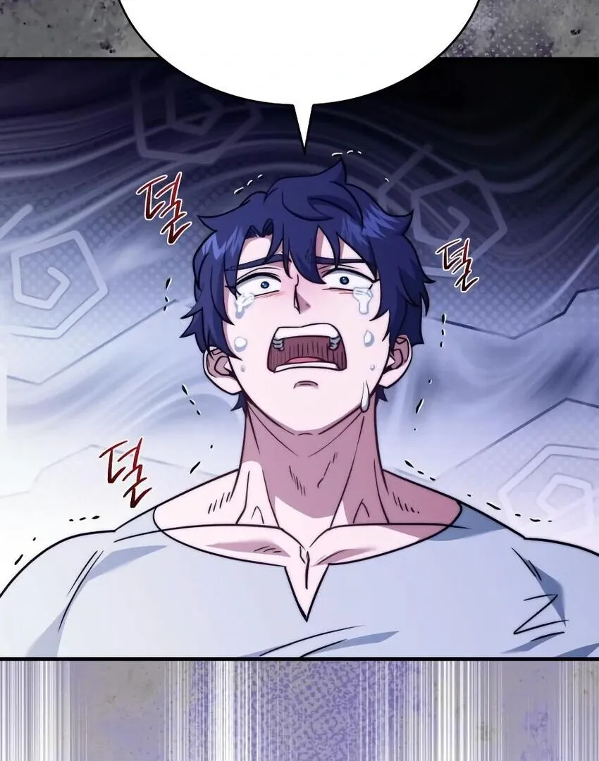 The Crown Prince That Sells Medicine Chapter 76 page 197 - 