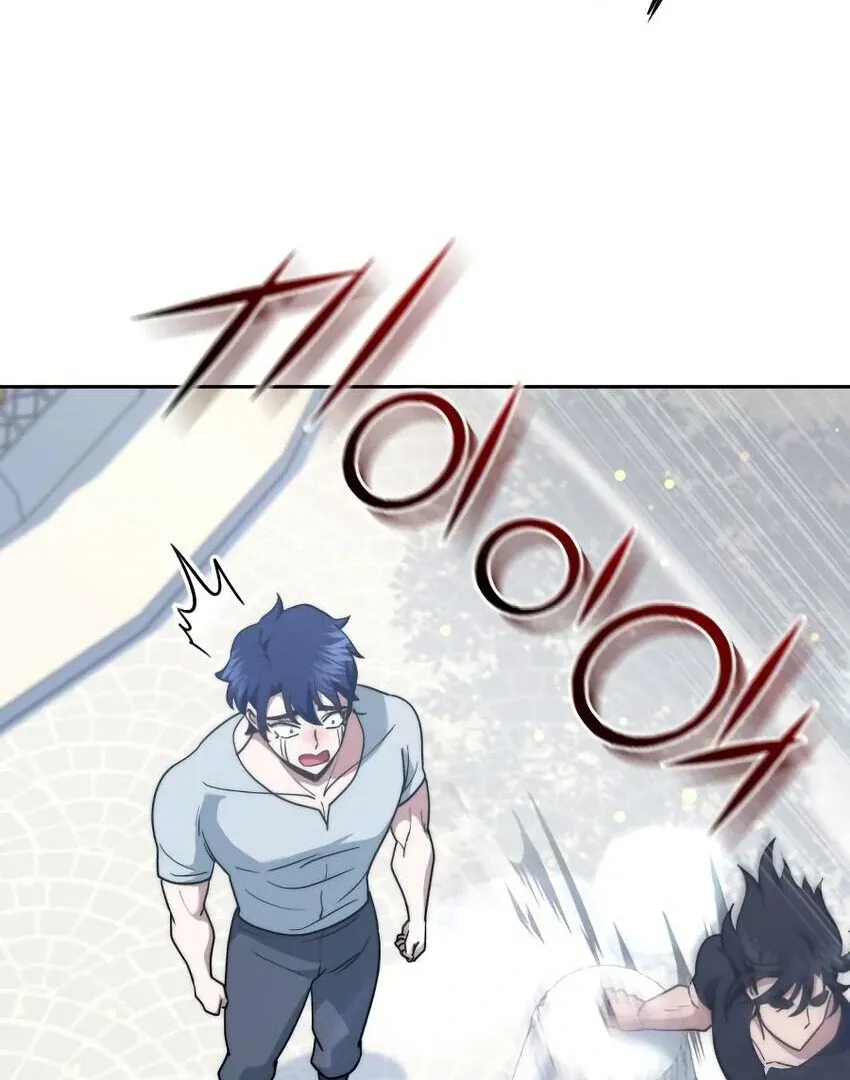 The Crown Prince That Sells Medicine Chapter 76 page 204 - 