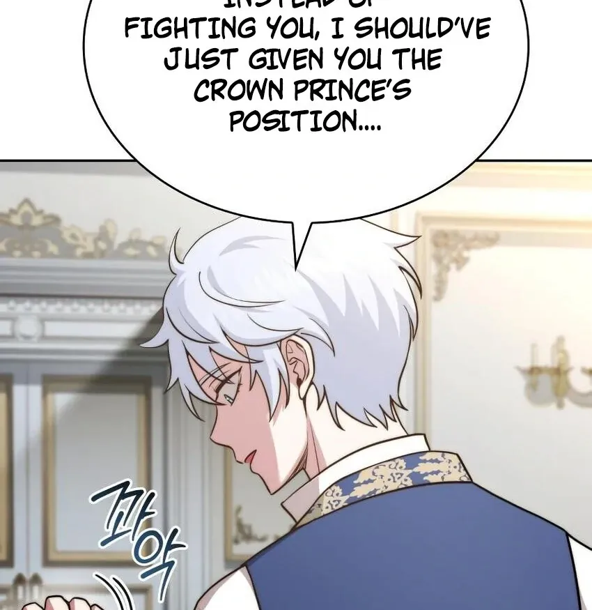 The Crown Prince That Sells Medicine Chapter 76 page 22 - 