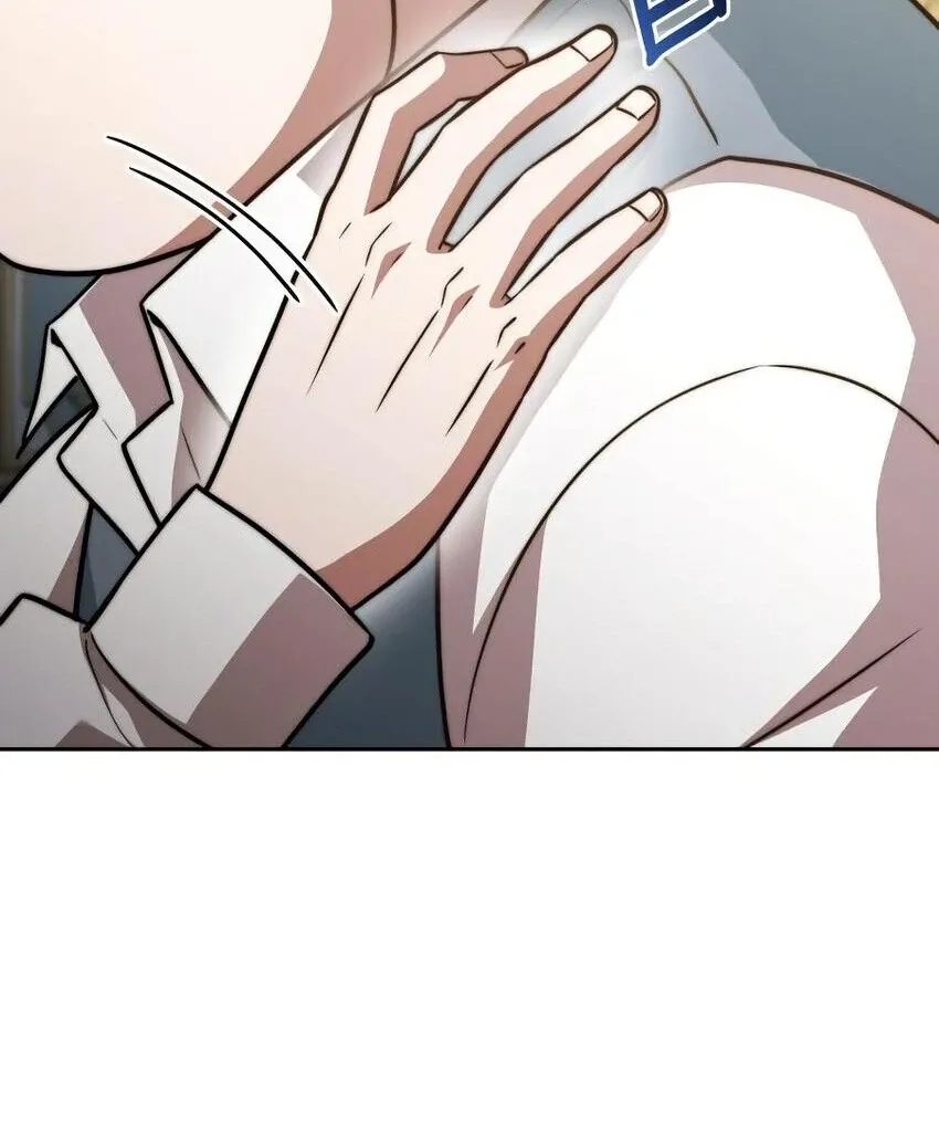 The Crown Prince That Sells Medicine Chapter 76 page 41 - 