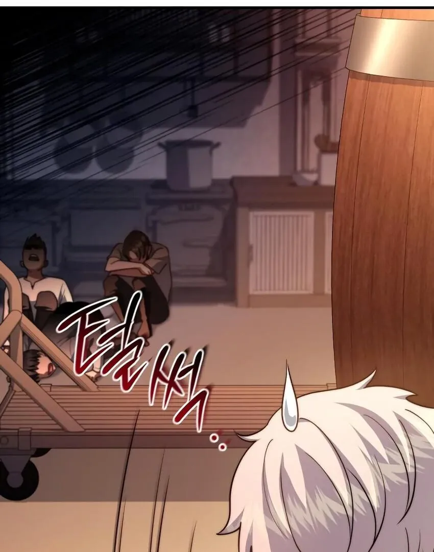The Crown Prince That Sells Medicine Chapter 76 page 79 - 