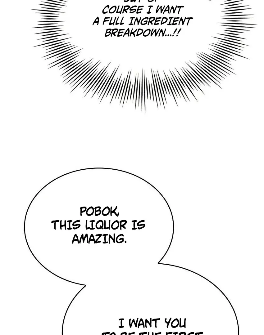 The Crown Prince That Sells Medicine Chapter 76 page 84 - 