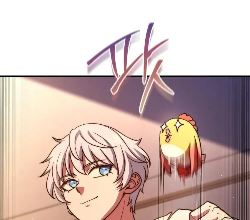 The Crown Prince That Sells Medicine Chapter 76 page 89 - 